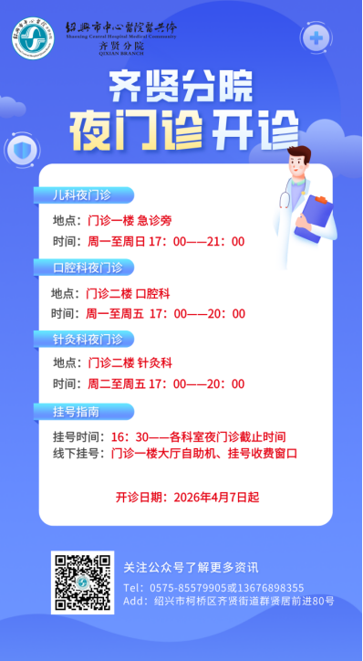 1a0ec9da-9d04-49a6-aa77-332f8e9c9fe4.png